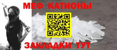 метадон Комсомольск-на-Амуре