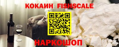меф VHQ Конаково