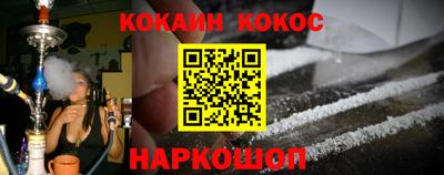 метадон Комсомольск-на-Амуре