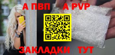 дживик Коммунар