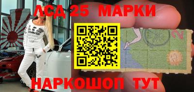 дживик Коммунар