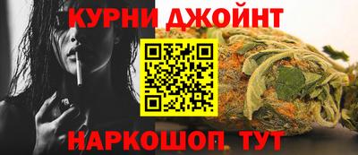меф VHQ Конаково