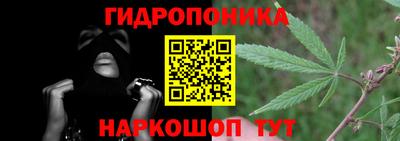 меф VHQ Конаково
