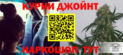 дживик Коммунар