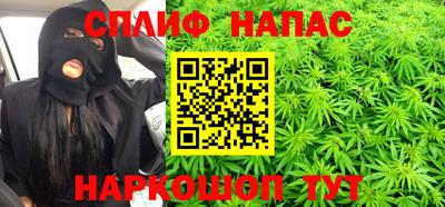 меф VHQ Конаково