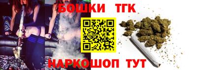 метадон Комсомольск-на-Амуре
