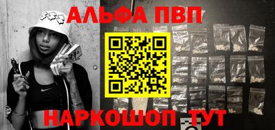 дживик Коммунар