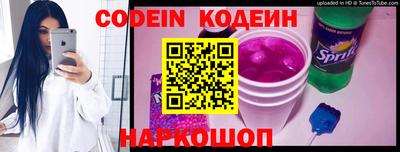 меф VHQ Конаково