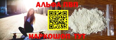 дживик Коммунар