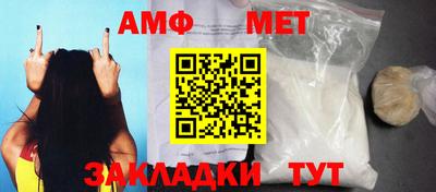 дживик Коммунар