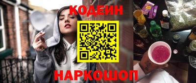 дживик Коммунар