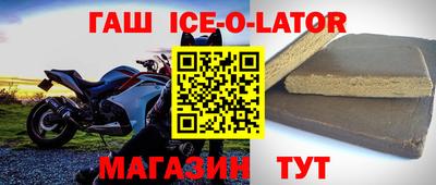 дживик Коммунар