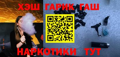 меф VHQ Конаково