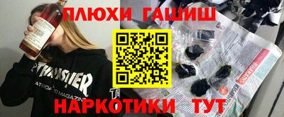 дживик Коммунар
