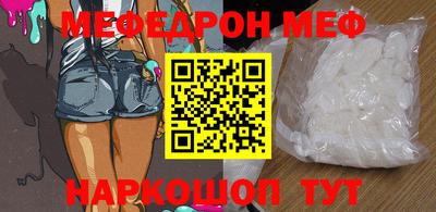дживик Коммунар